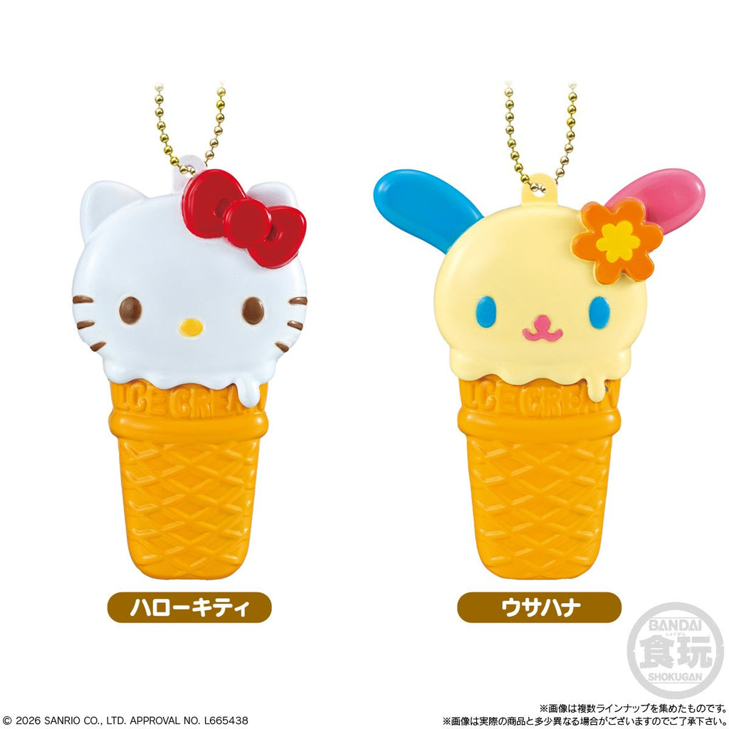 Hello Kitty and Friends Ice Creamy Case Charm Key Chain Case of 10