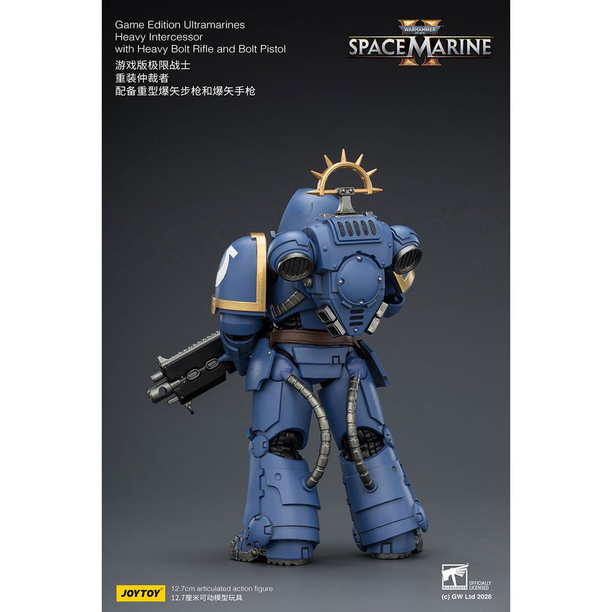 Joy Toy Warhammer 40K Space Marines Game Edition Ultramarines Intercessor Bolt Rifle & Pistol 1:18 Scale Action Figure