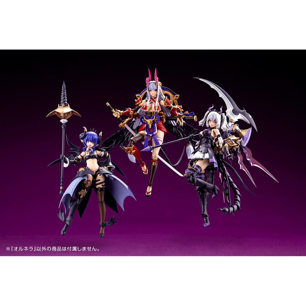 Arcanadea Ornela Model Kit
