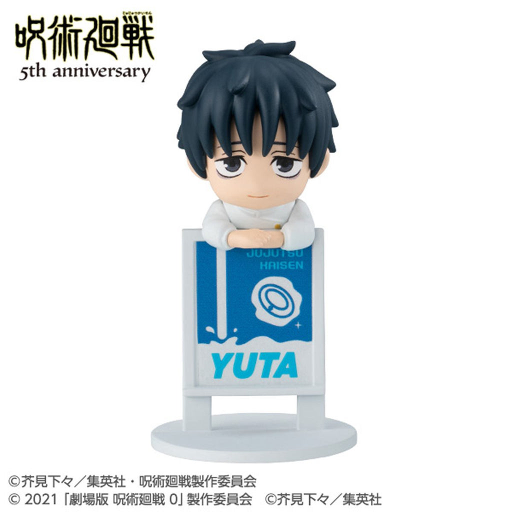 Jujutsu Kaisen 5th Anniversary Ochatomo Mini-Figure Case of 6