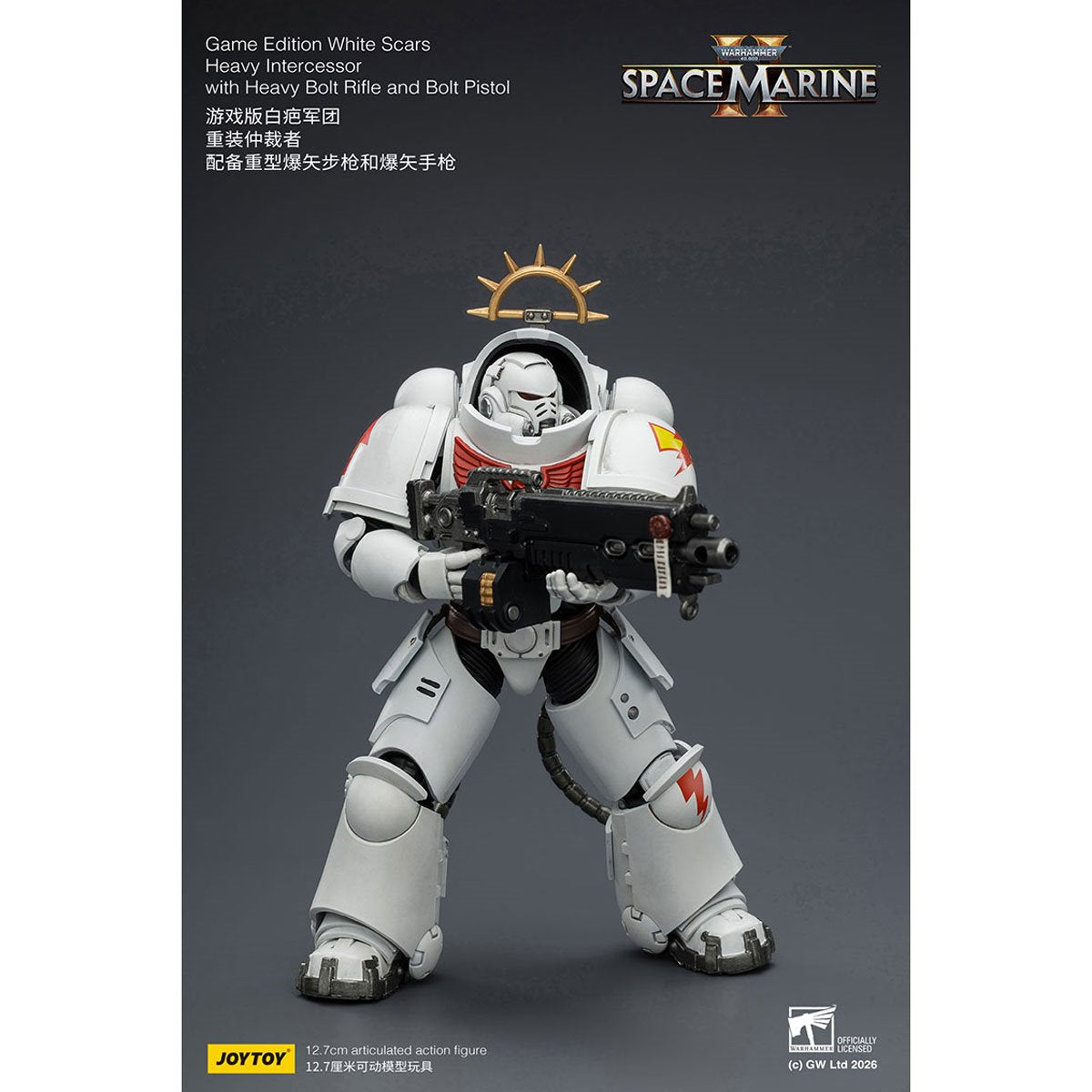 Joy Toy Warhammer 40,000 Space Marines Game Edition White Scars Intercessor Bolt Rifle & Pistol 1:18 Scale Action Figure