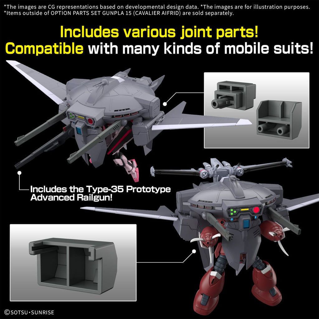Mobile Suit Gundam Seed Freedom Option Parts Set Gunpla 15 Cavalier Aifrid 1:144 Scale Model Kit