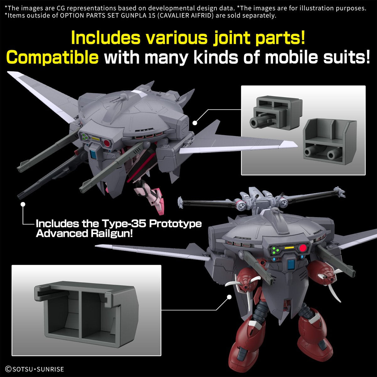 Mobile Suit Gundam Seed Freedom Option Parts Set Gunpla 15 Cavalier Aifrid 1:144 Scale Model Kit