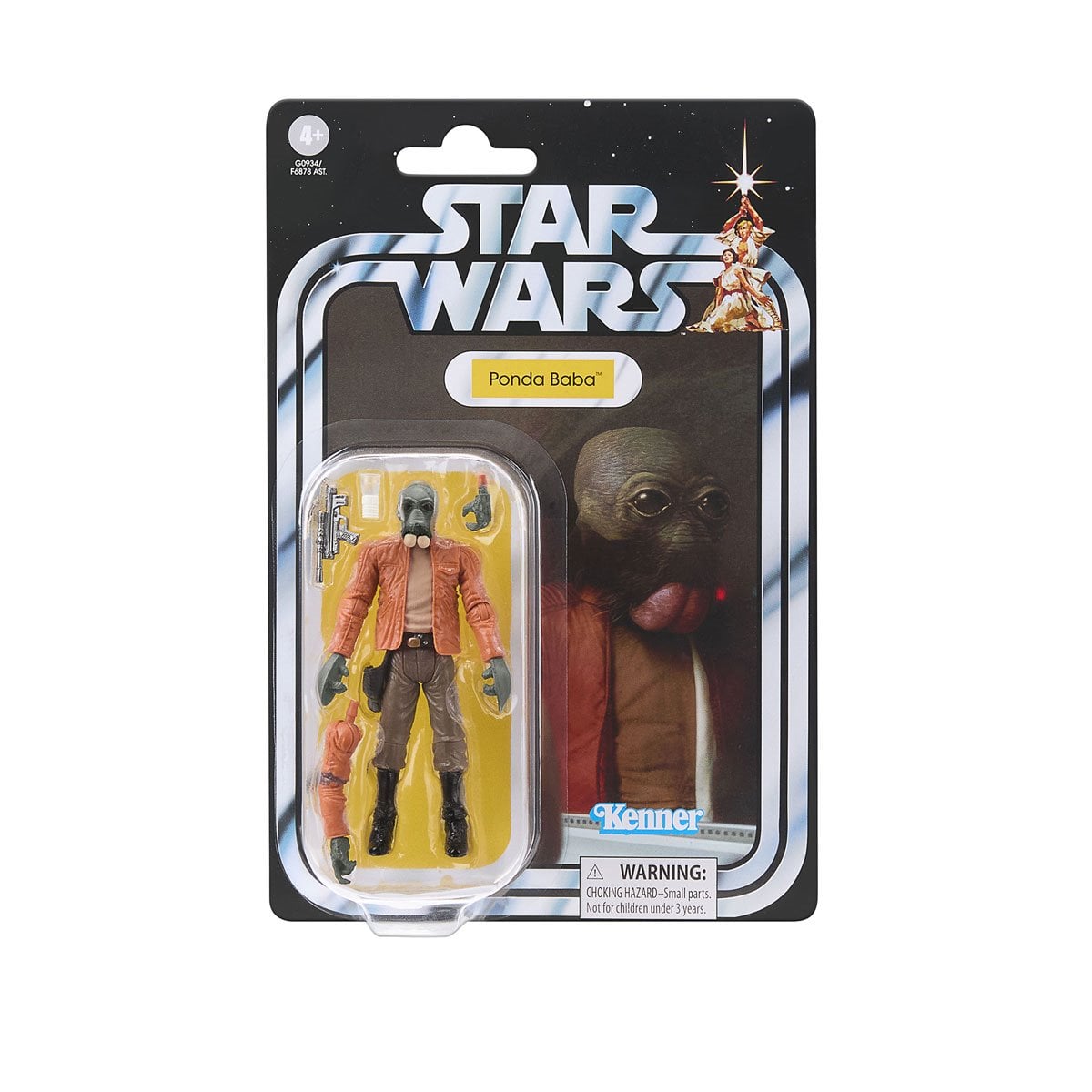 Star Wars The Vintage Collection 3 3/4-Inch Action Figures 2 Wave 7 Case of 8