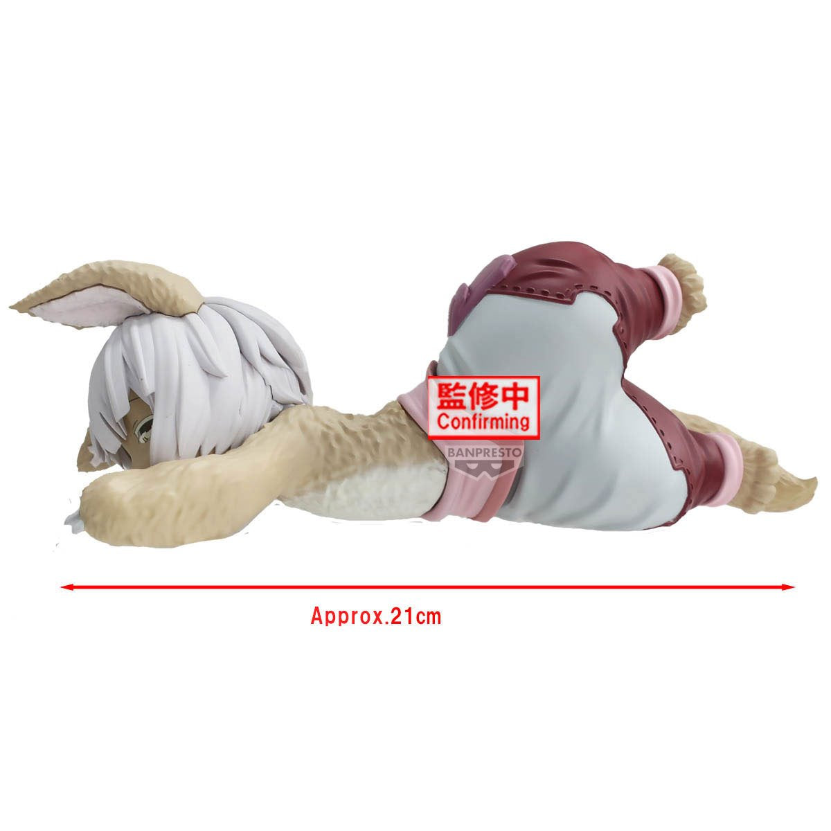 Made in Abyss: The Golden City of the Scorching Sun Nanachi Relax Time Statue