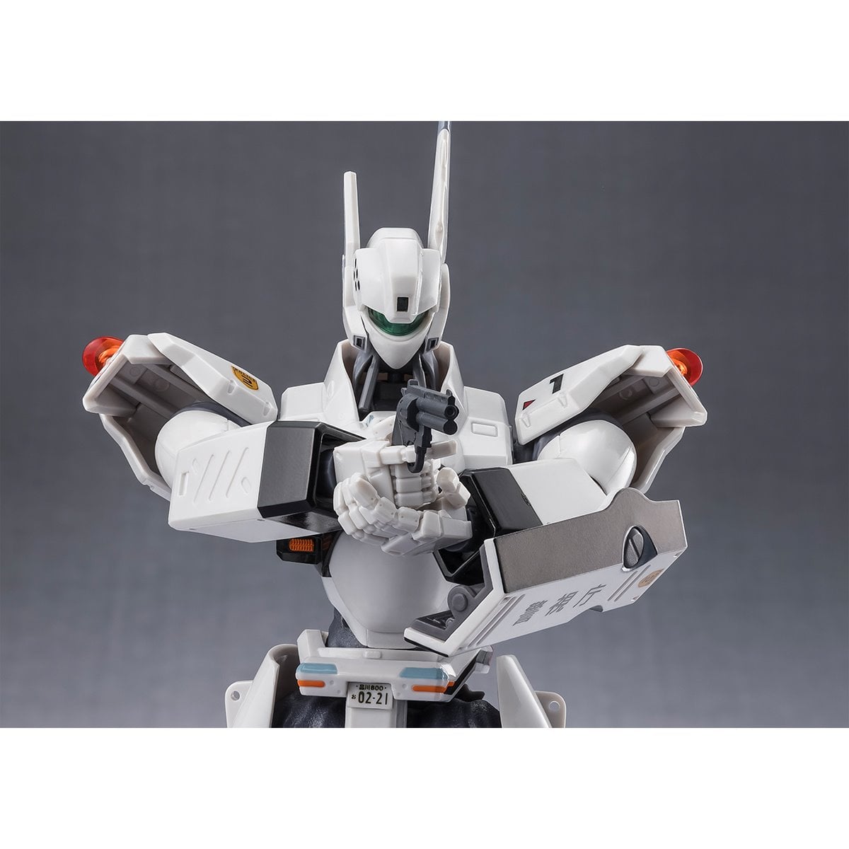 Mobile Police Patlabor EZy Side Labor Ingram Plus AV-98Plus 1st Robot Spirits Action Figure