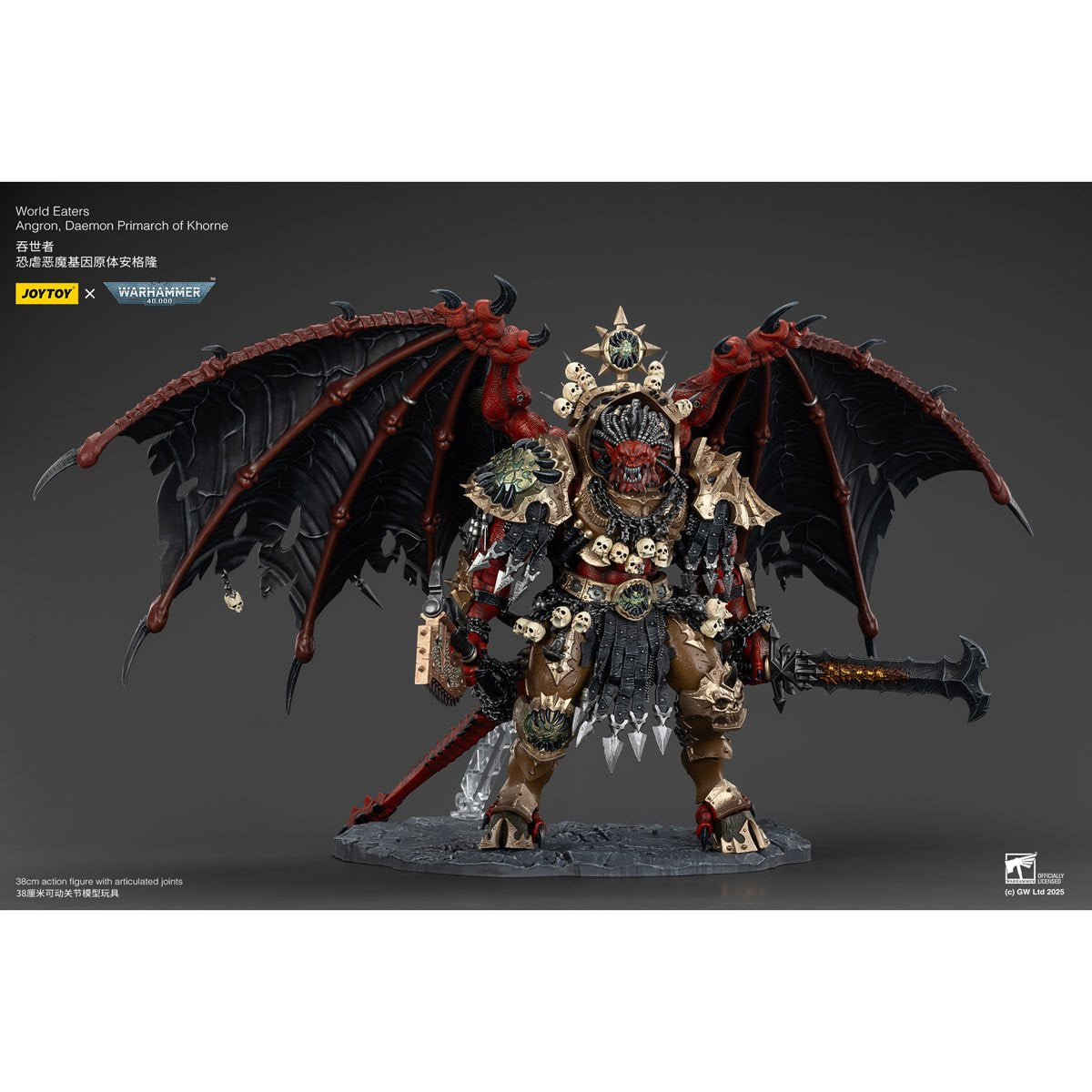 Joy Toy Warhammer 40,000 World Eaters Angron Daemon Primarch of Khorne 1:18 Scale Action Figure