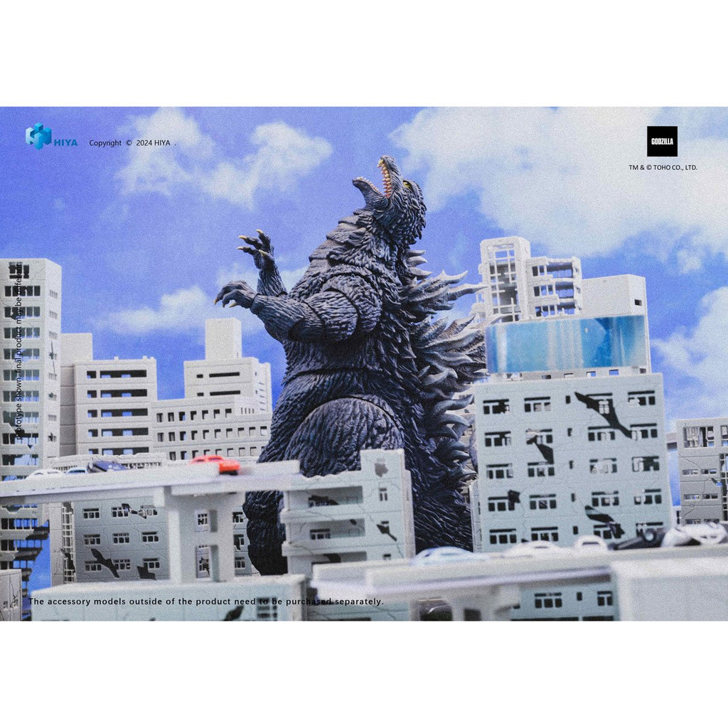 Godzilla vs. Mechagodzilla 2002 Godzilla Exquisite Basic Series Action Figure