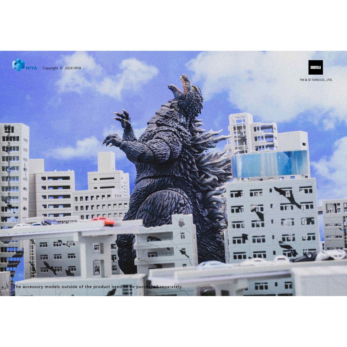 Godzilla vs. Mechagodzilla 2002 Godzilla Exquisite Basic Series Action Figure