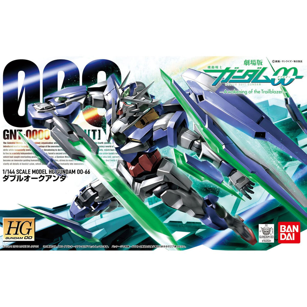 Mobile Suit Gundam 00 00 Qan[T] High Grade 1:144 Scale Model Kit