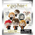 Harry Potter 3D Plush Key Chain Display Case