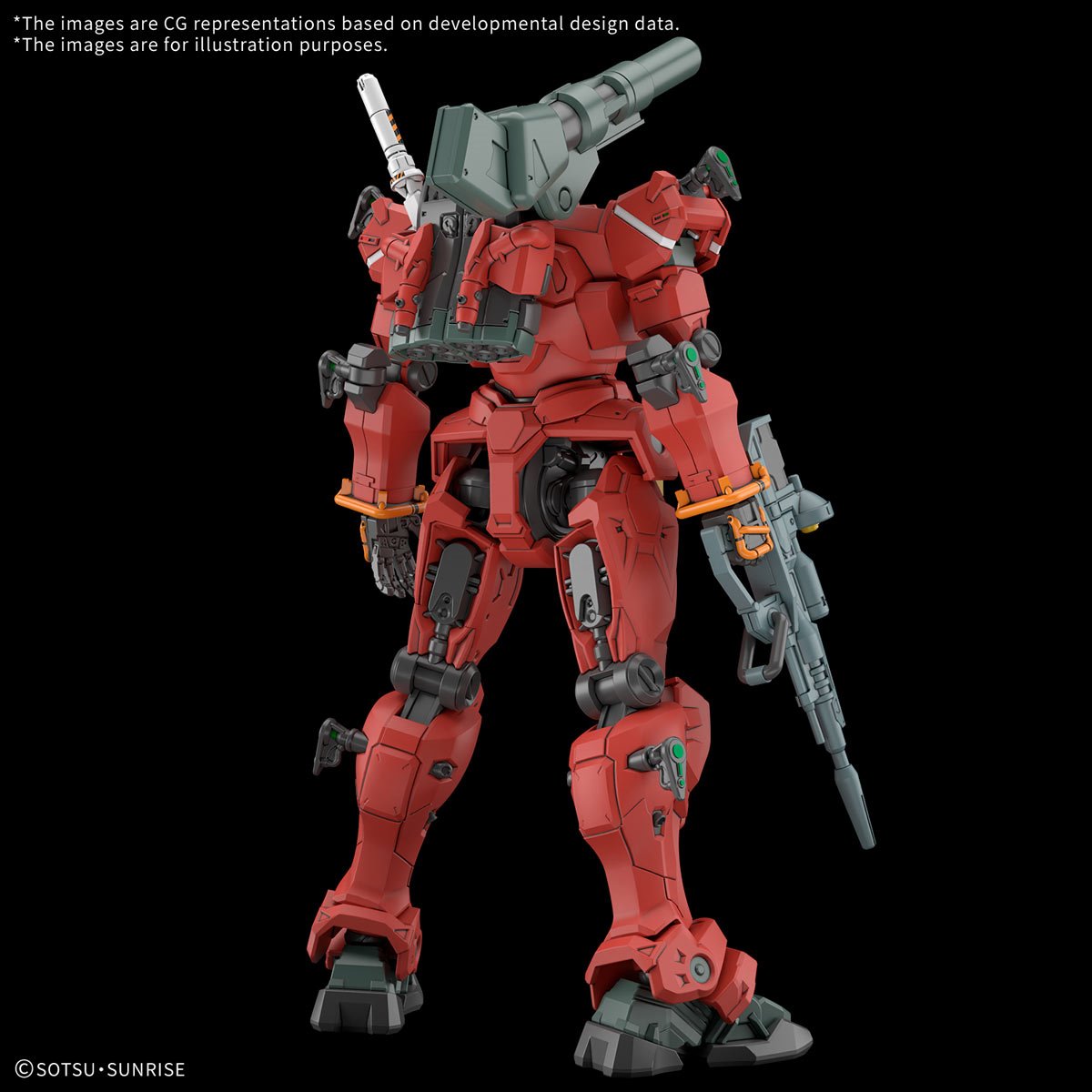 Mobile Suit Gundam GQuuuuuuX Light Cannon High Grade 1:144 Scale Model Kit