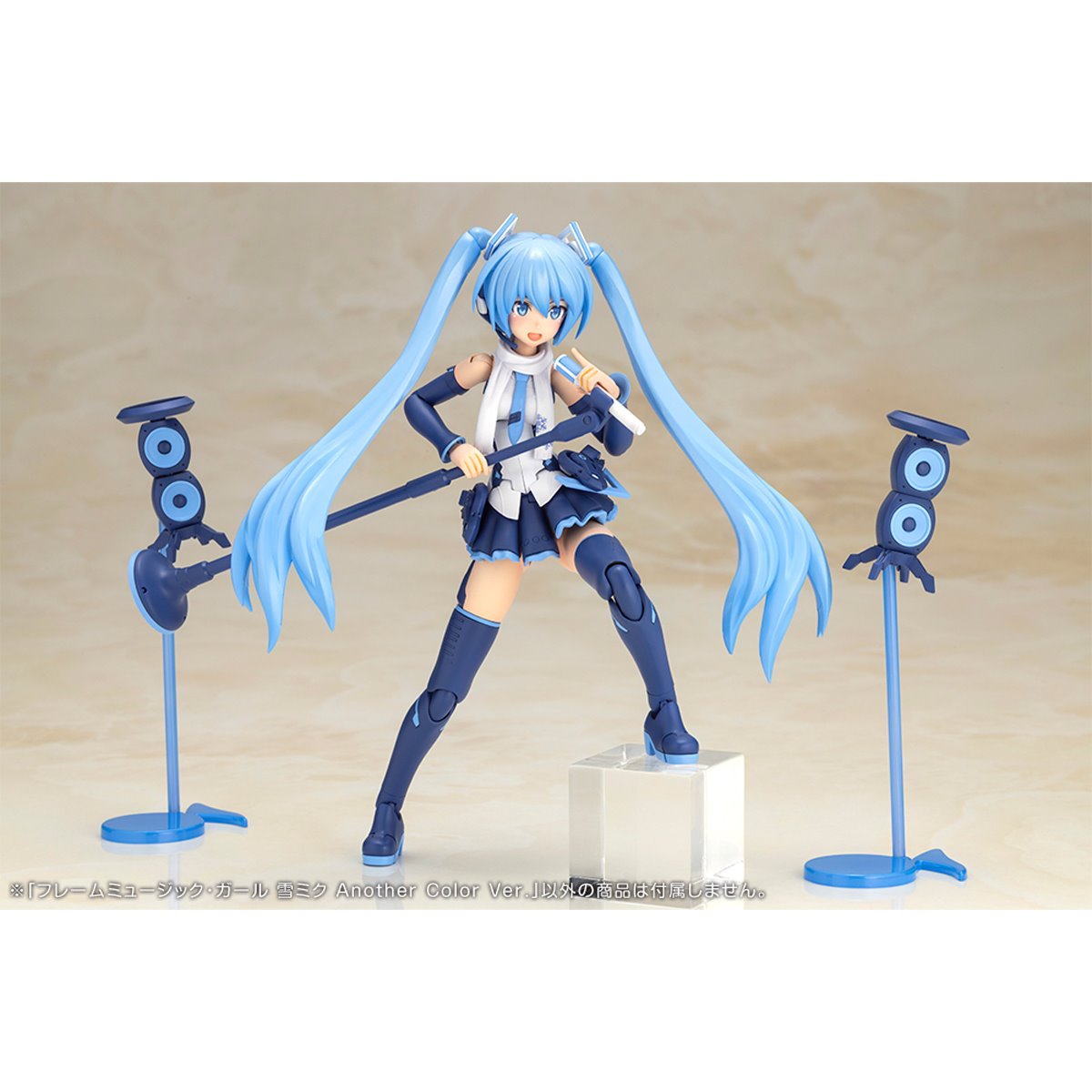 Vocaloid Frame Music Girl Snow Miku Another Color Version Model Kit