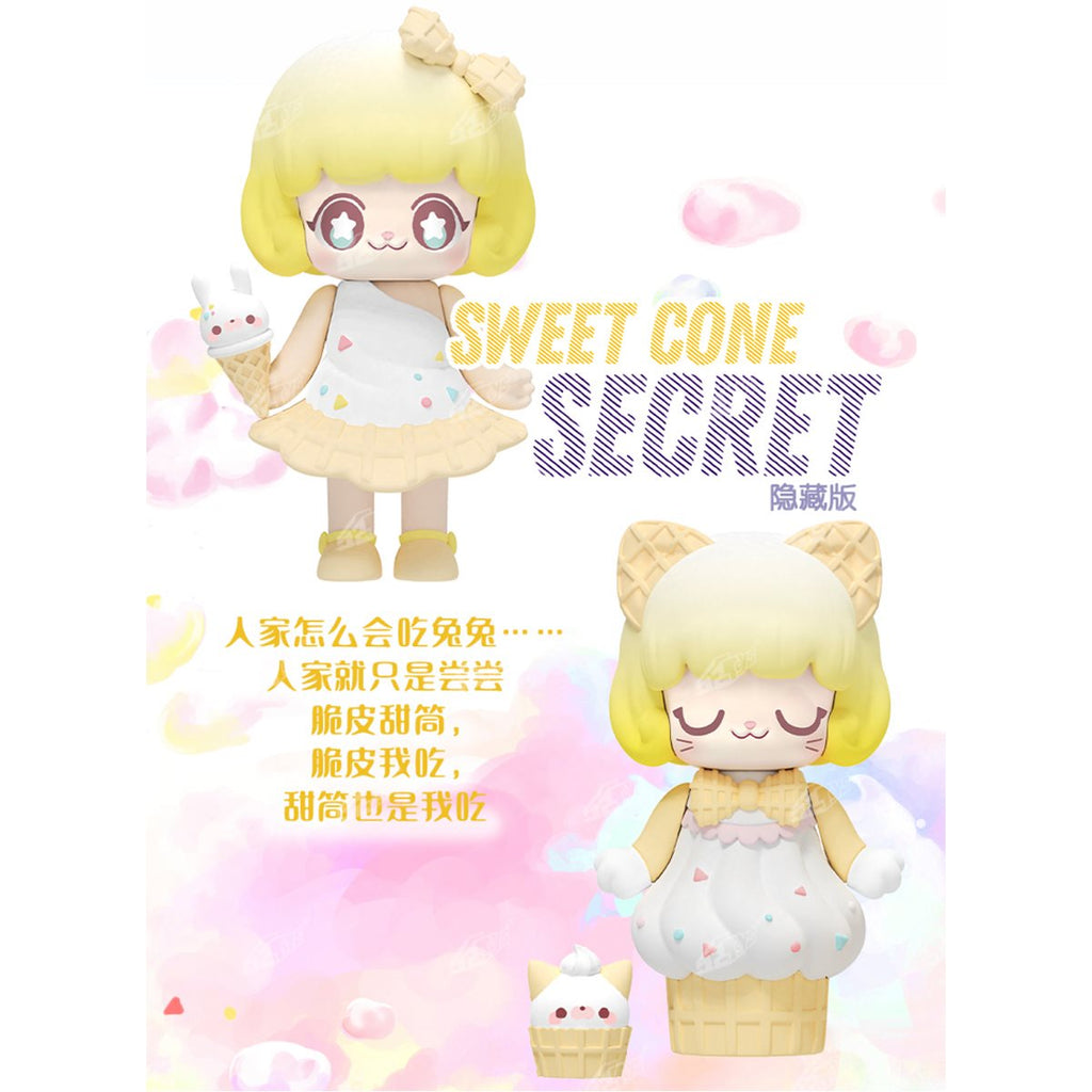 Kimmy and Miki Dessert Party Series 1 Blind Box Vinyl Figure
