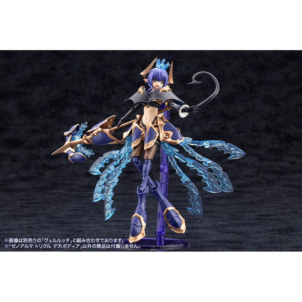 Arcanadea Trickle Dekapodia XenoAlma Model Kit