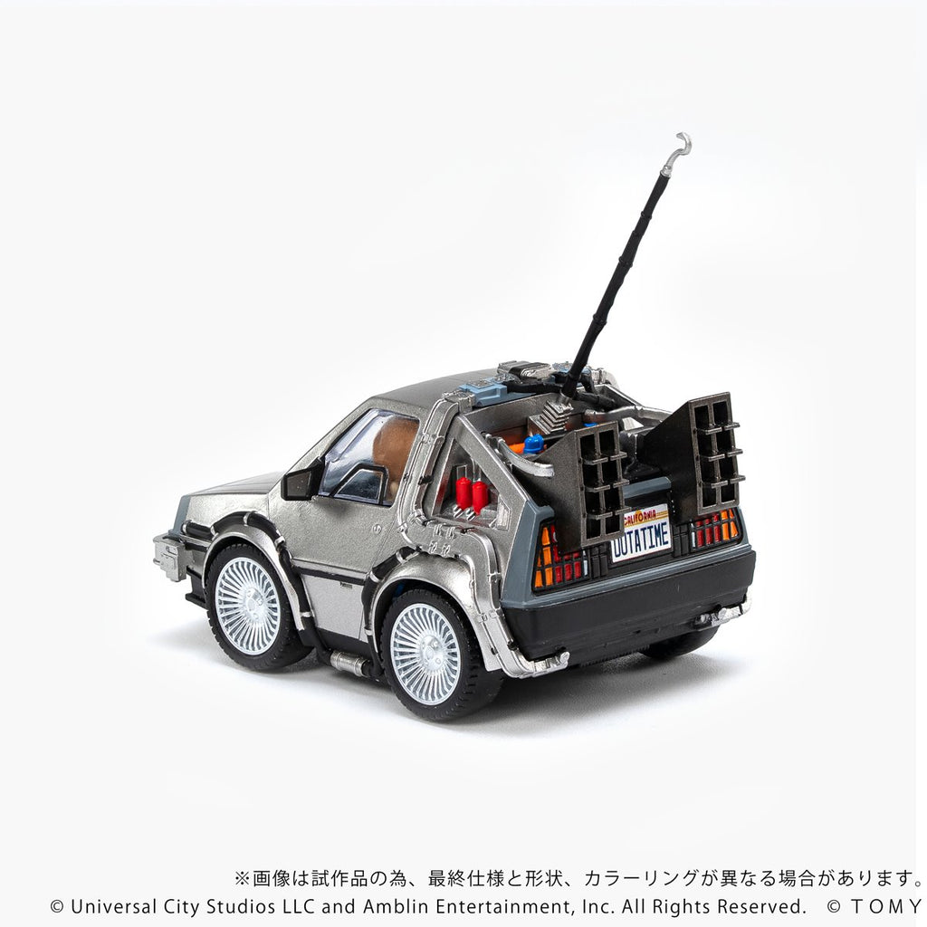 Back to the Future QV-01 Time Machine Q Village Model Kit Set