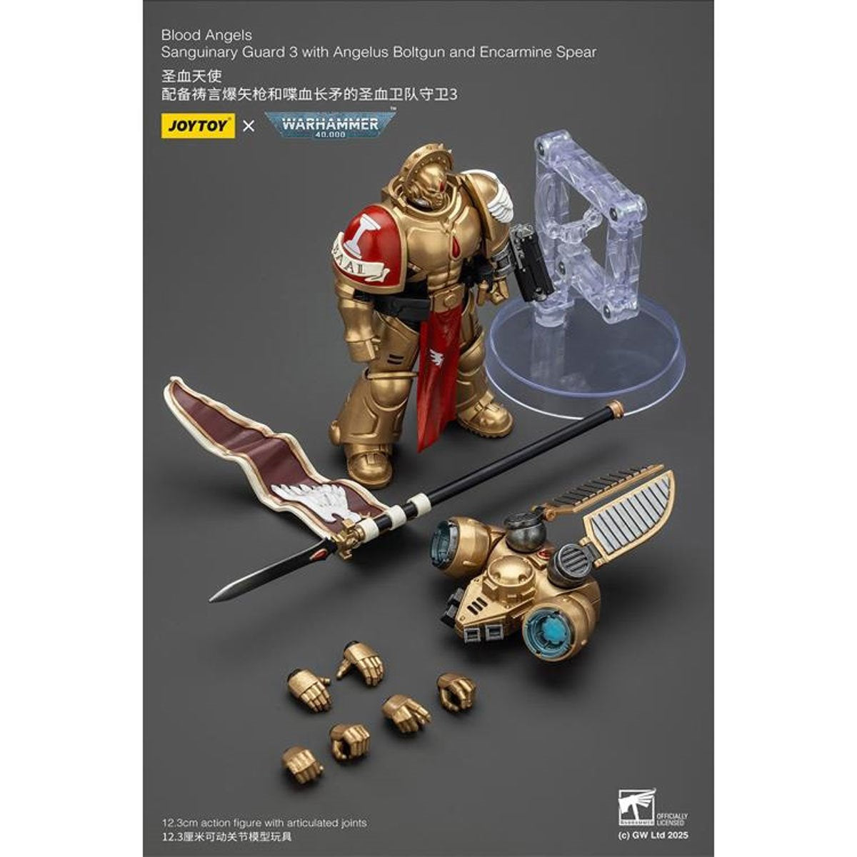 Joy Toy Warhammer 40,000 Blood Angels Sanguinary Guard 3 with Boltgun Spear 1:18 Scale Action Figure