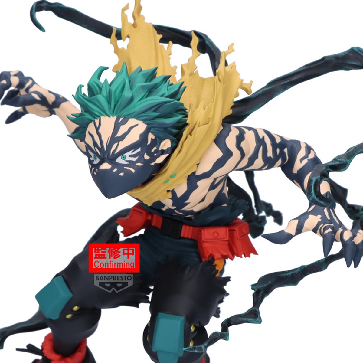 My Hero Academia Izuku Midoriya Overlay II The Amazing Heroes DX Statue
