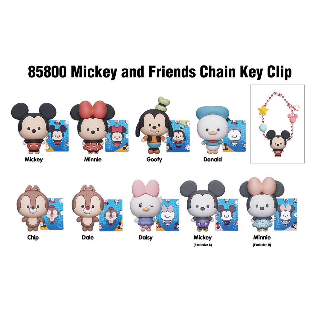 Mickey and Friends 3D Foam Charm Bag Clip Display Case of 24