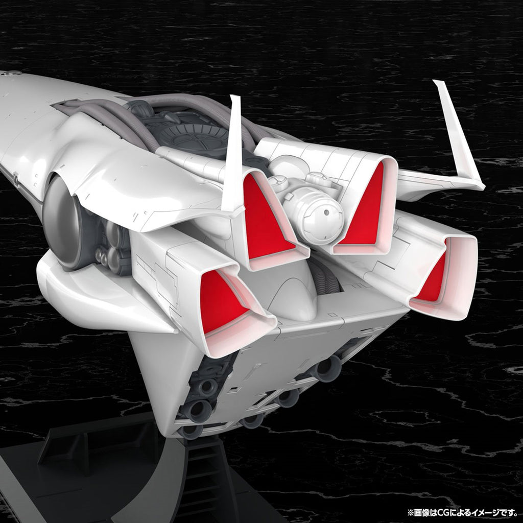 Legend of the Galactic Heroes Galactic Empire Forces Flagship Brunhild 1:3000 Scale Model Kit