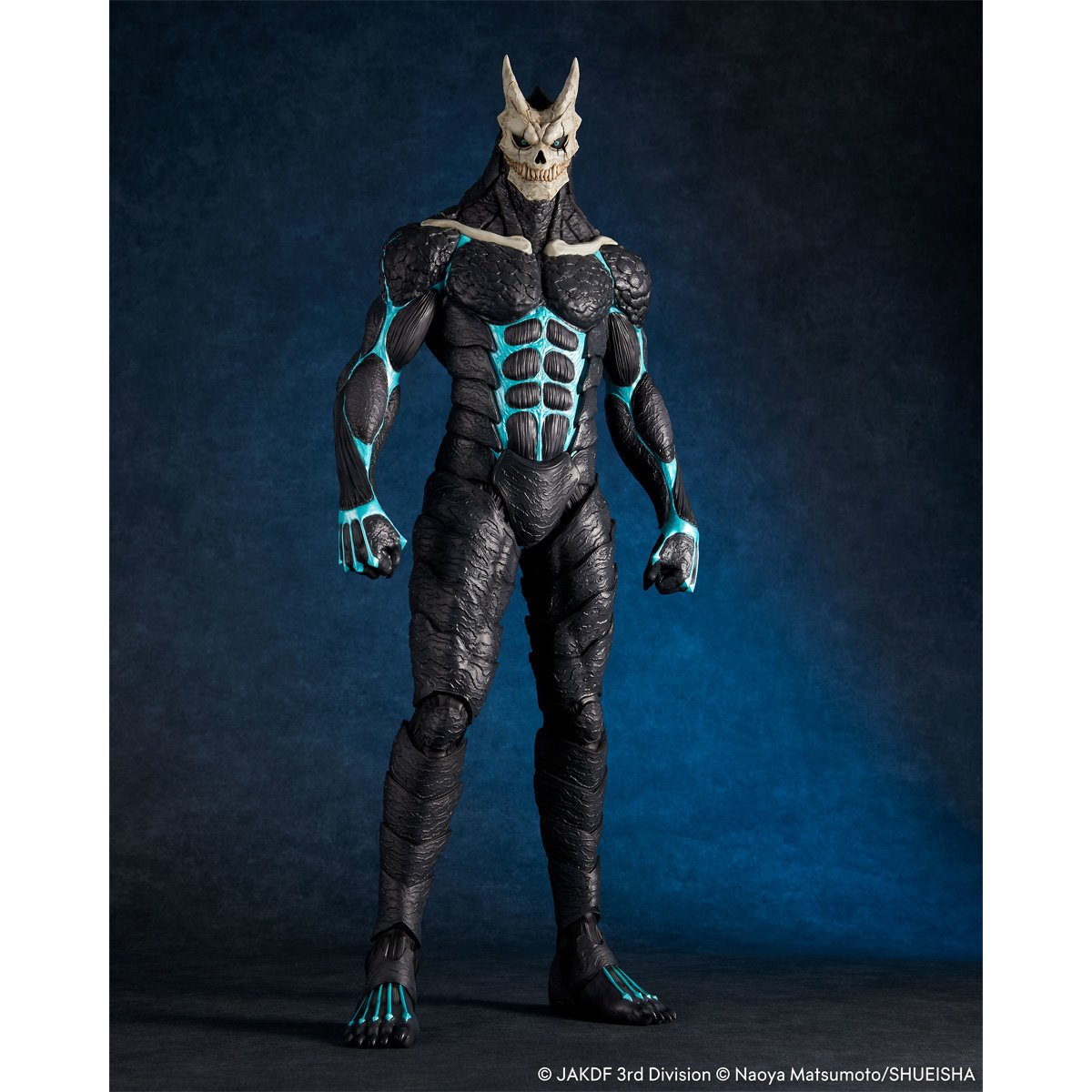 Kaiju No. 8 Mega Sofvi Vinyl Figure