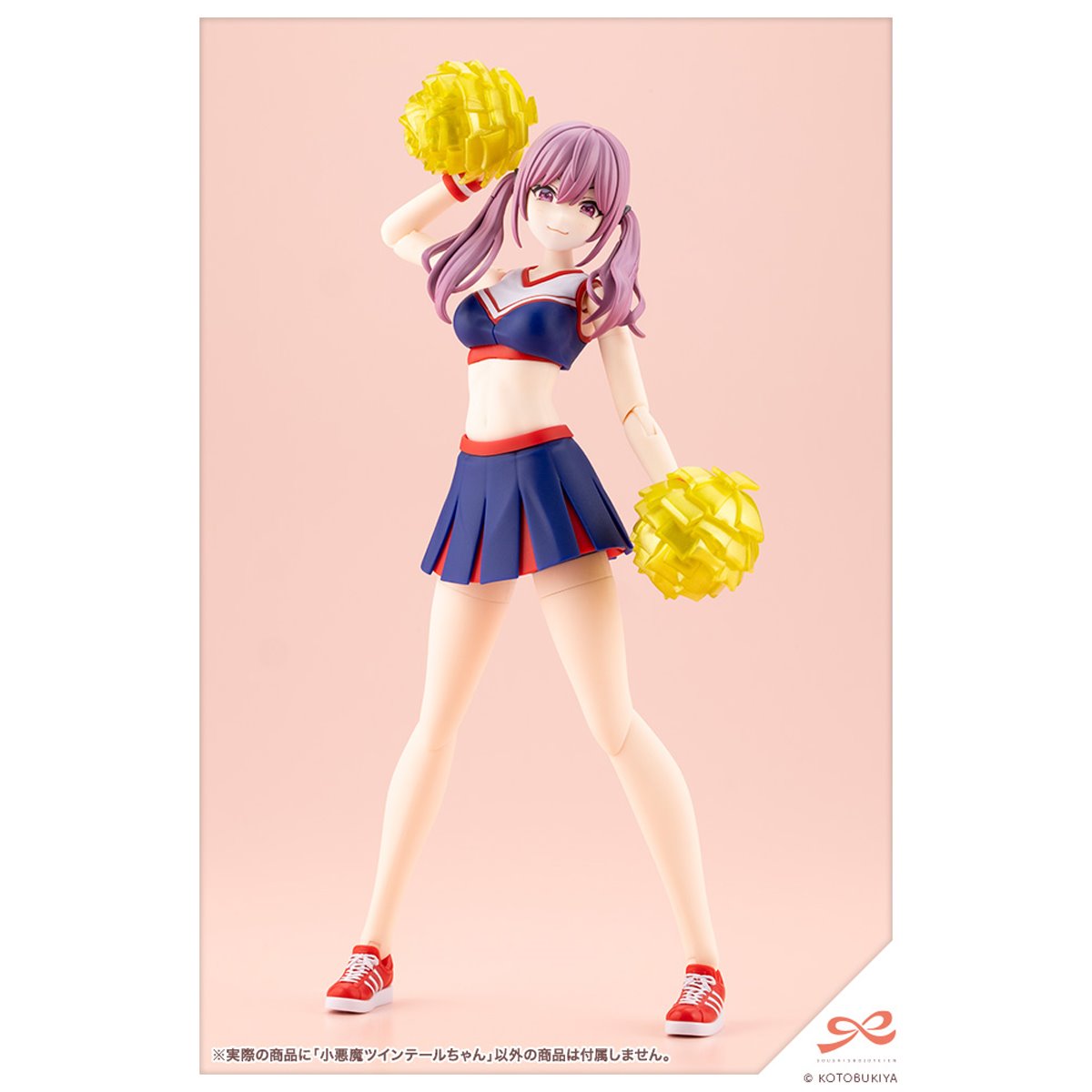 Sousai Shojo Teien Little Devil Twin Tails 1:10 Scale Model Kit