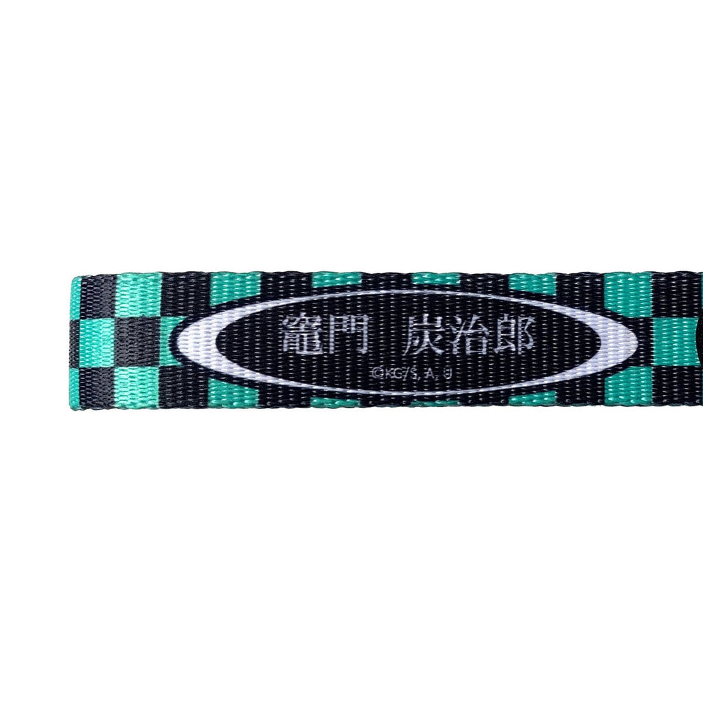 Demon Slayer Tanjiro Keystrap