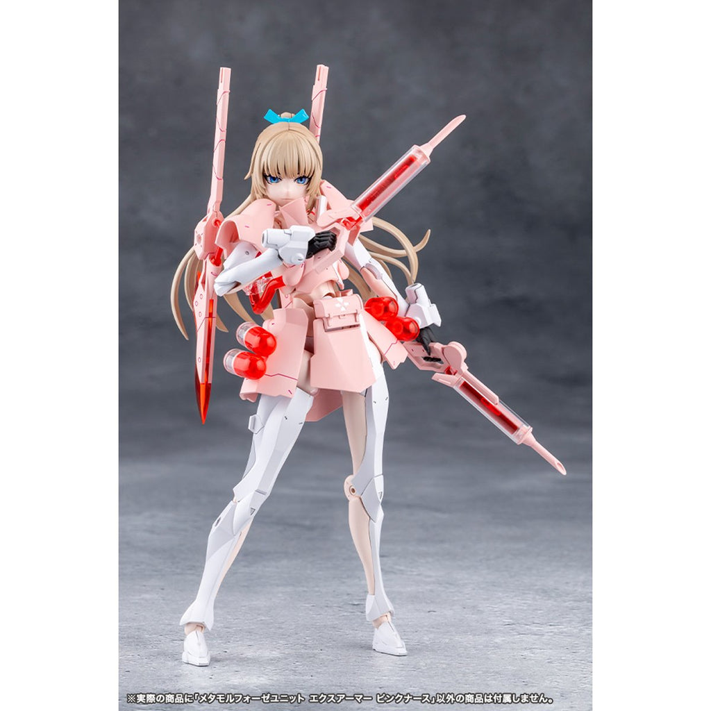 Megalomaria Unlimited Universe Metamorphose Unit EXArmor Pink Nurse Model Kit
