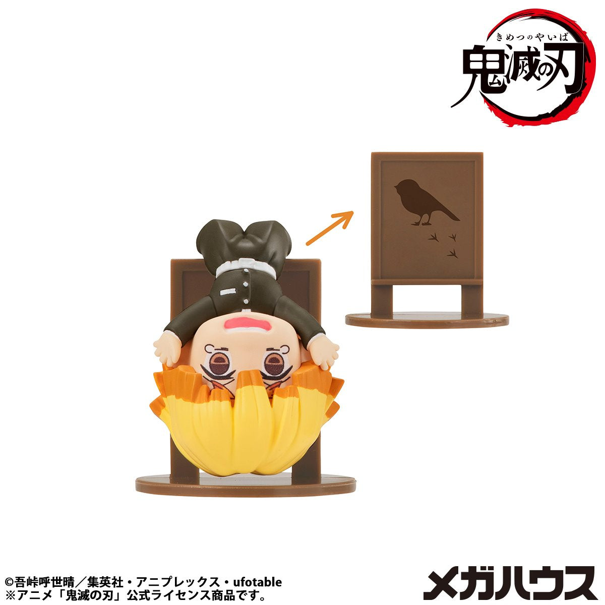 Demon Slayer Ochatomo Mini-Figure Case of 6