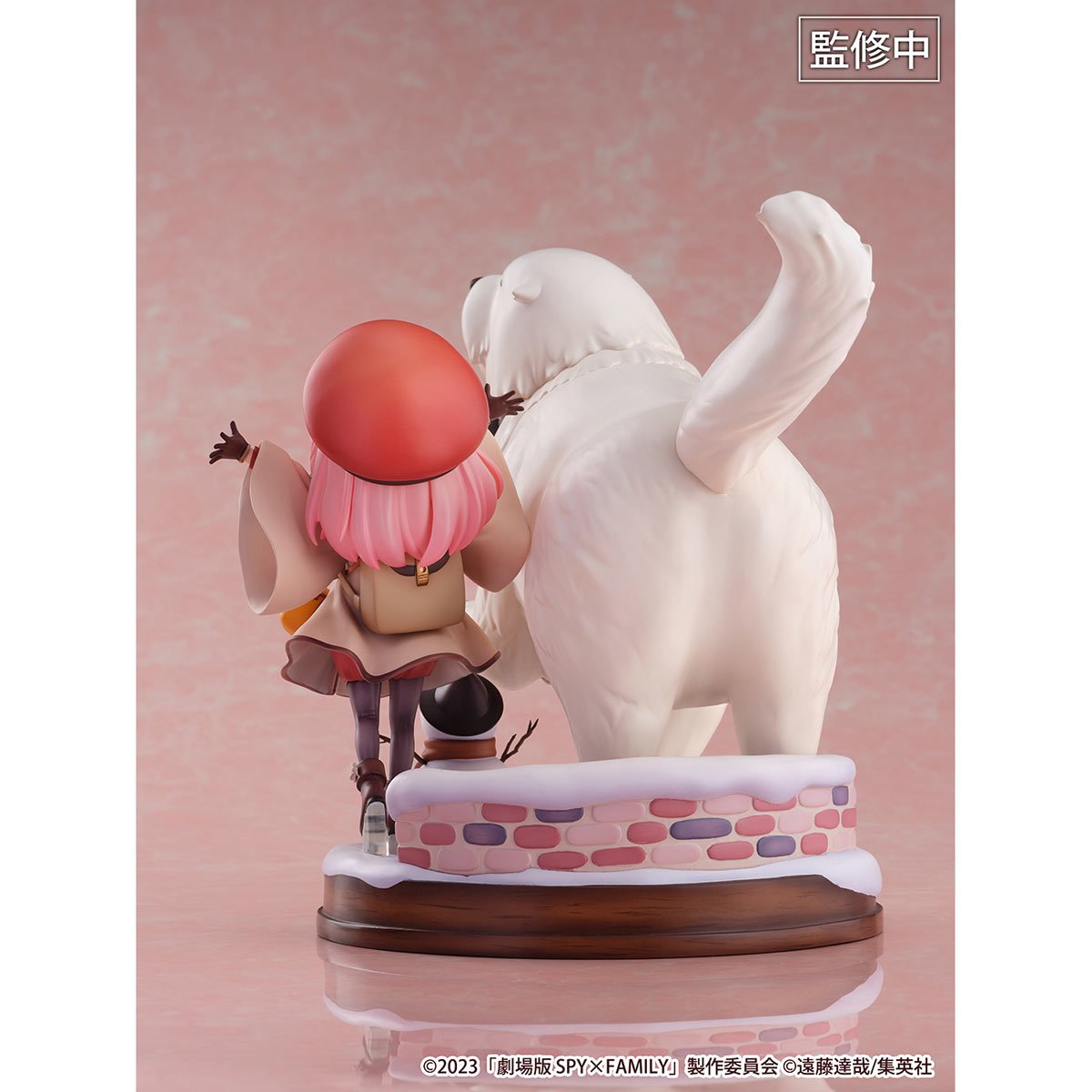 Spy x Family Anya Forger and Bond Forger 1:7 Scale Estream Statue