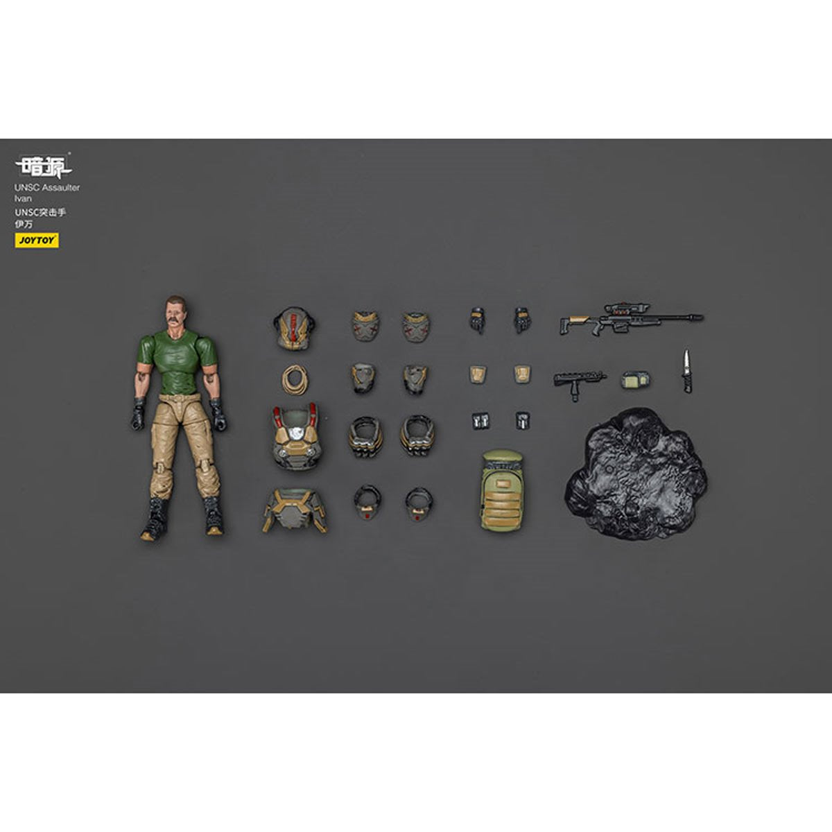 Joy Toy Dark Source UNSC Sniper Ivan 1:25 Scale Action Figure