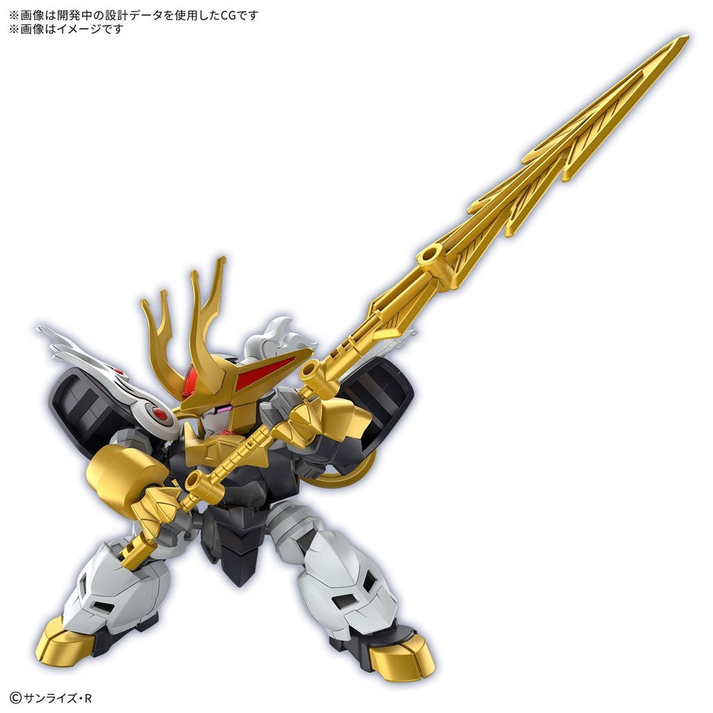 Mashin Hero Wataru Kirinmaru Limited Initial Edition Model Kit