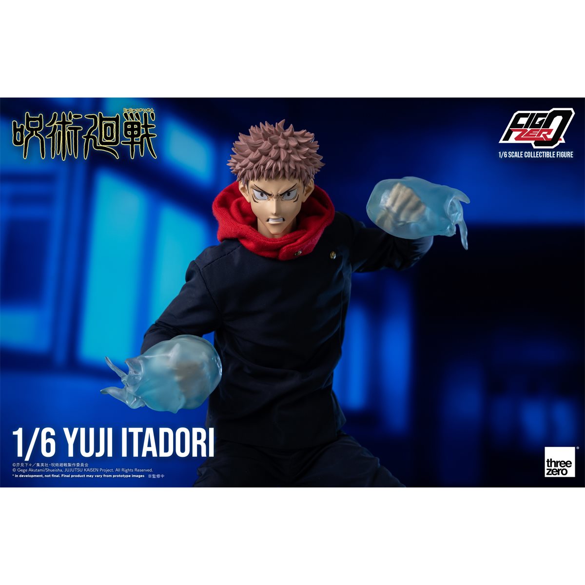 Jujutsu Kaisen Yuji Itadori FigZero 1:6 Scale Action Figure