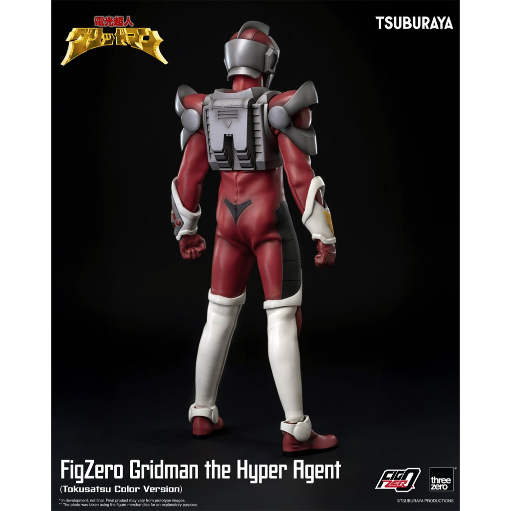 Gridman the Hyper Agent Tokusatsu Color Version FigZero 1:6 Scale Action Figure
