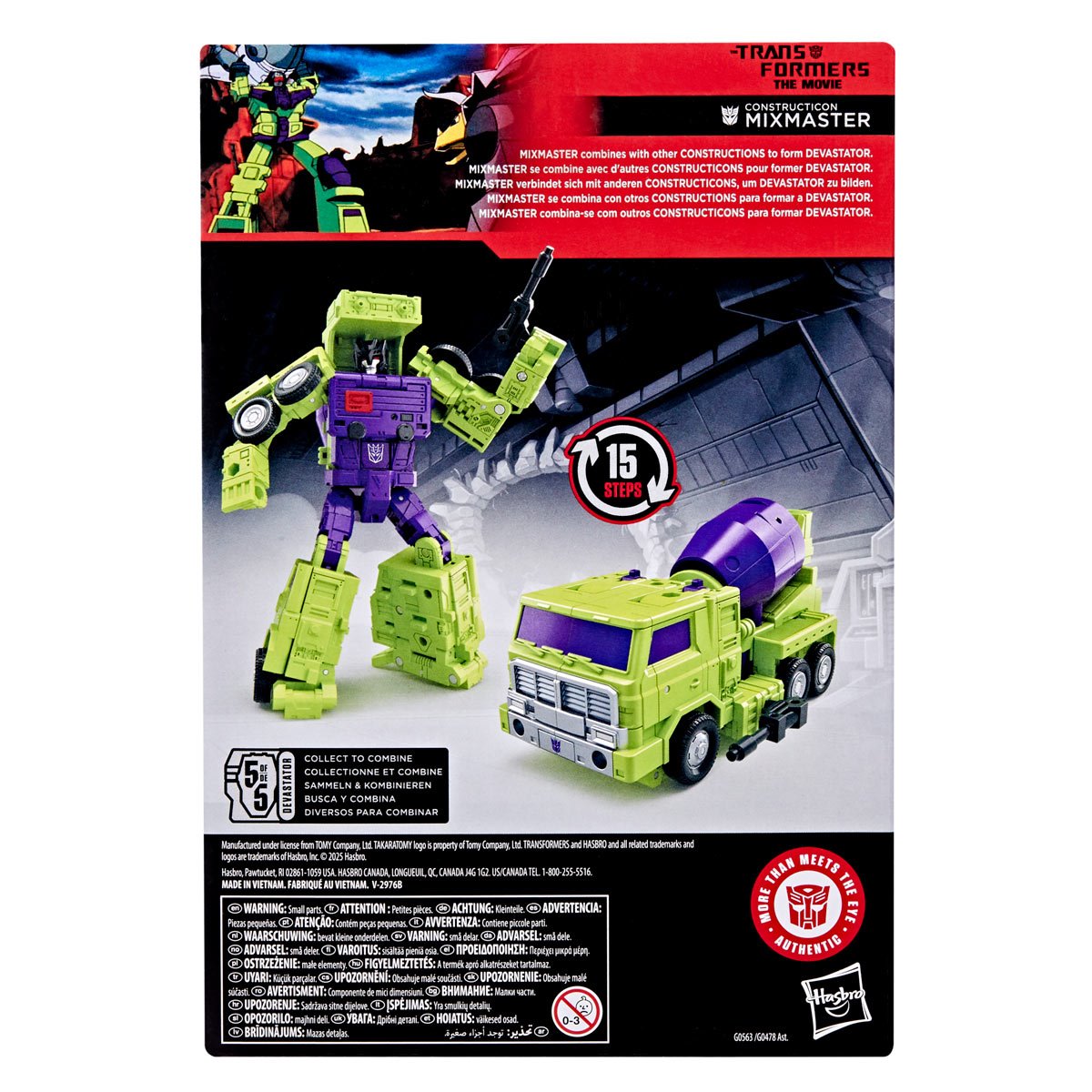 Transformers Studio Series Premier Voyager Wave 27 Case of 3