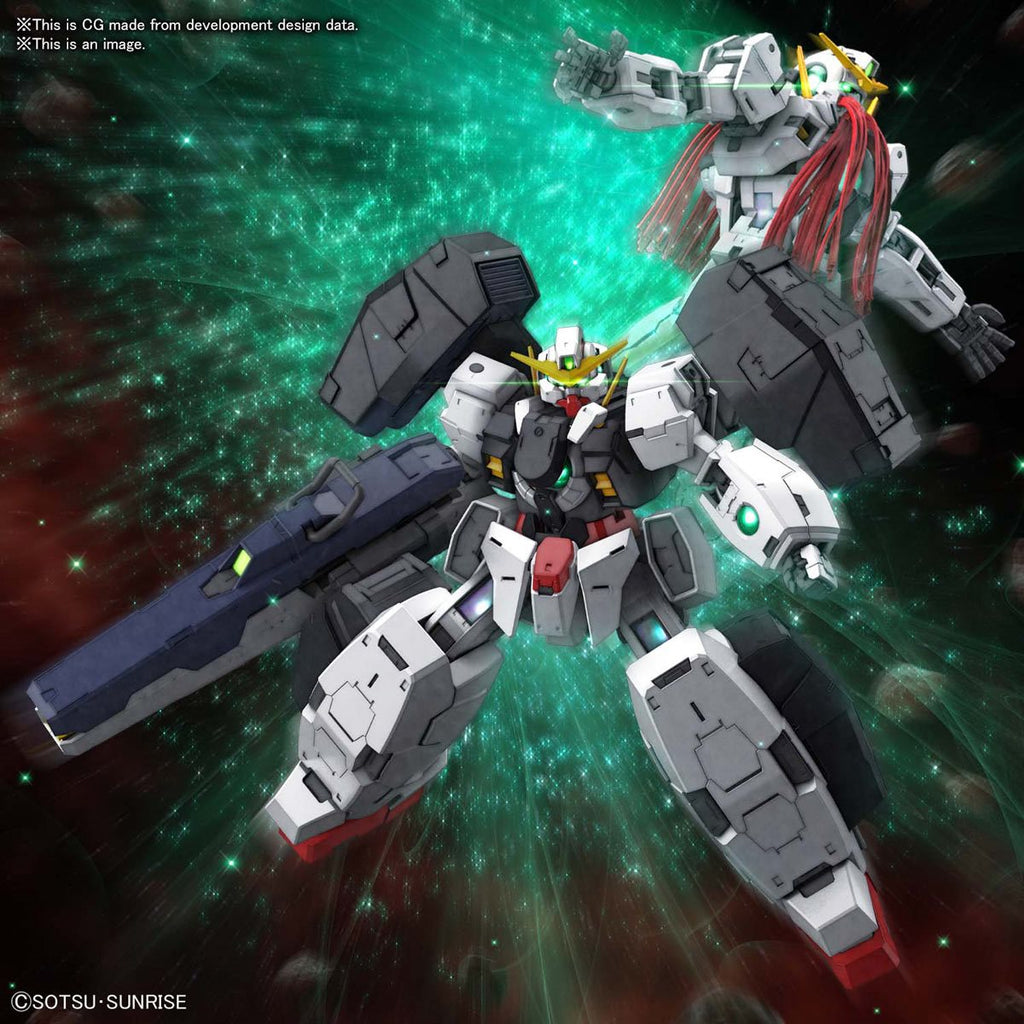 Gundam 00 Gundam Virtue Master Grade 1:100 Scale Model Kit