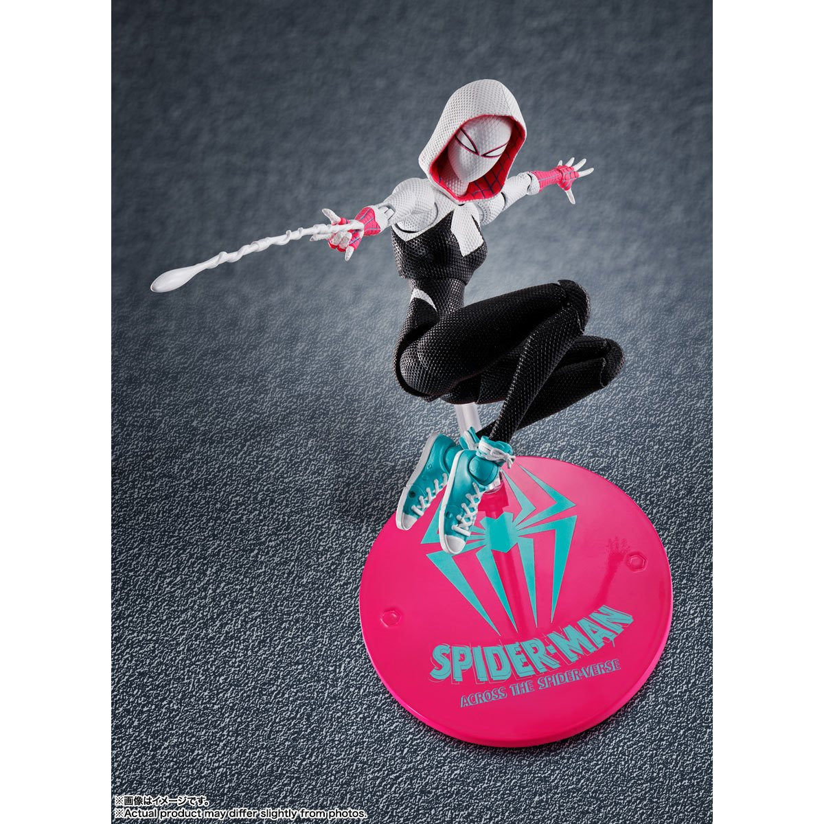 Spider-Man: Across the Spider-Verse Spider-Gwen S.H.Figuarts Action Figure