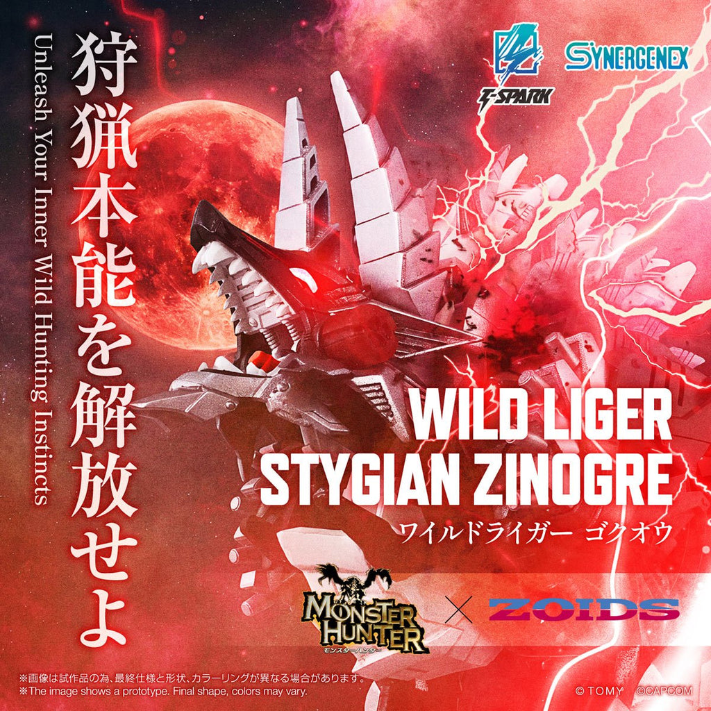 Zoids x Monster Hunter Wild Liger Stygian Zinogre Synergenex Model Kit
