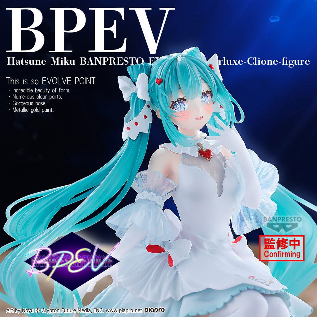 Vocaloid Hatsune Miku Clione Banpresto Evolve Clearluxe Statue