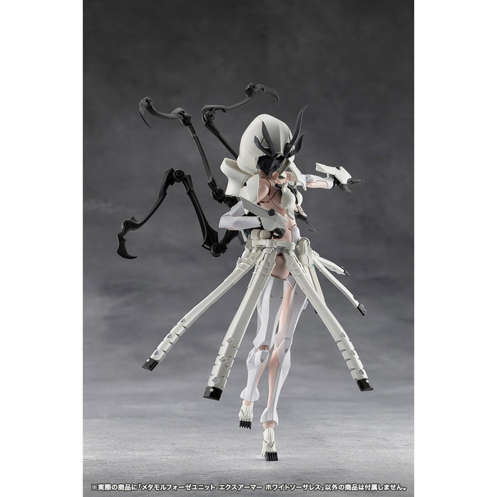 Megalomaria Unlimited Universe Metamorphose Unit EXArmor White Sorceress Model Kit