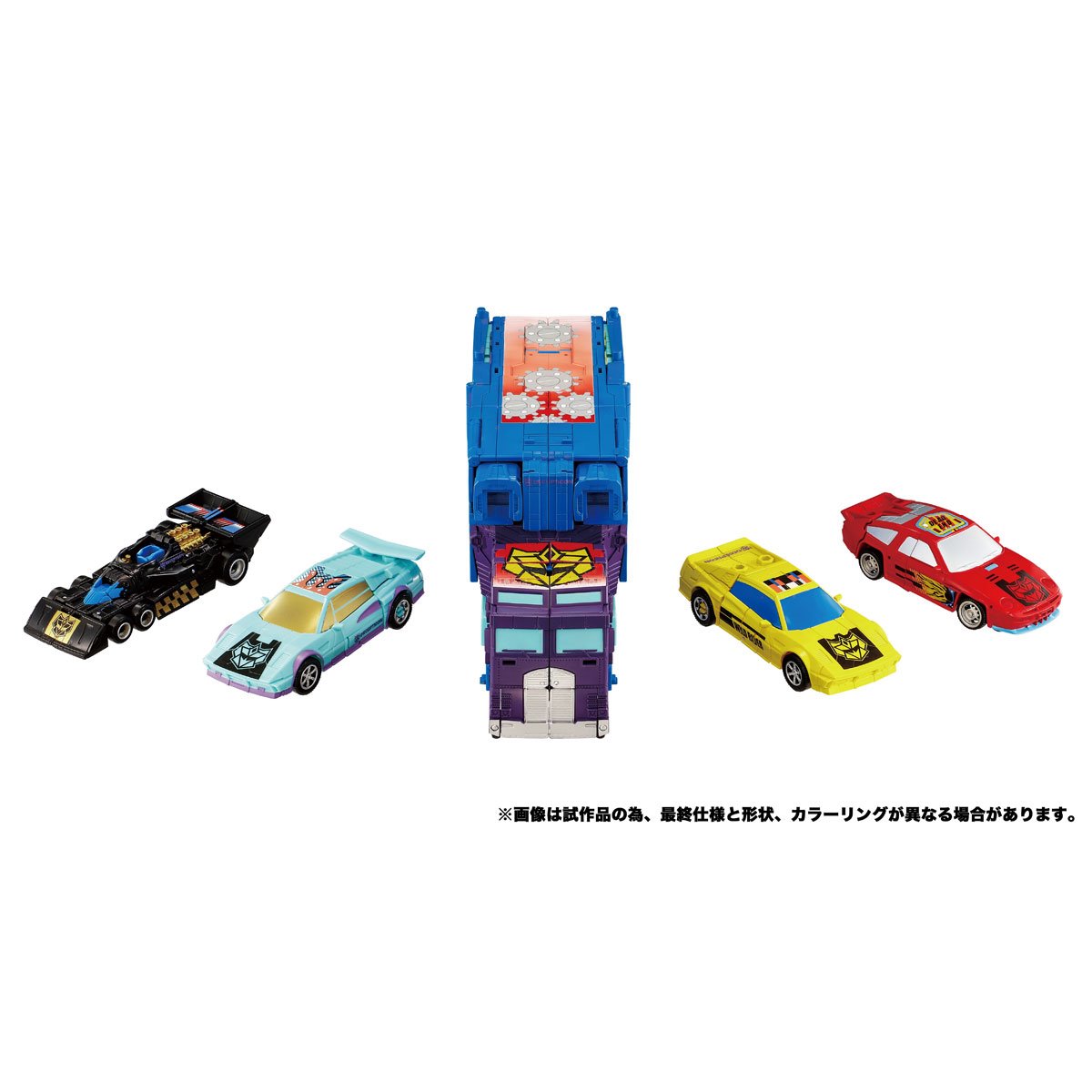 Transformers New Legends NL-02 G2 Menasor Set