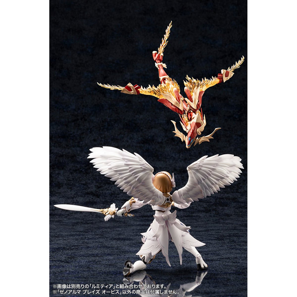 Arcanadea Blaze Ophis XenoAlma Model Kit