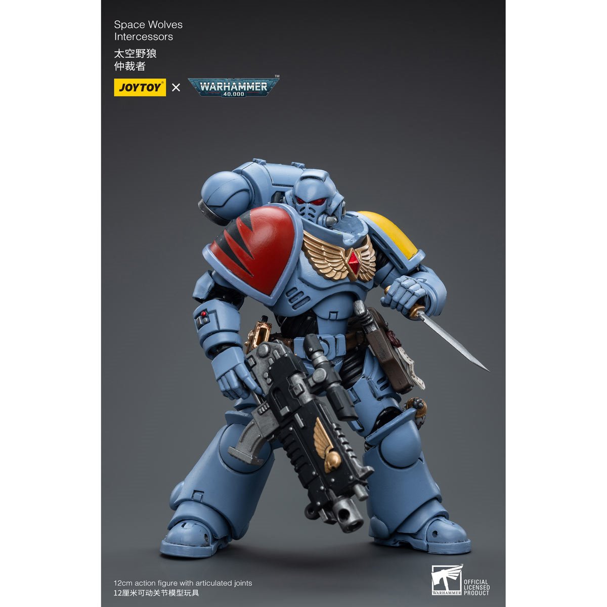 Joy Toy Warhammer 40,000 Space Wolves Intercessors 1:18 Scale Action Figure