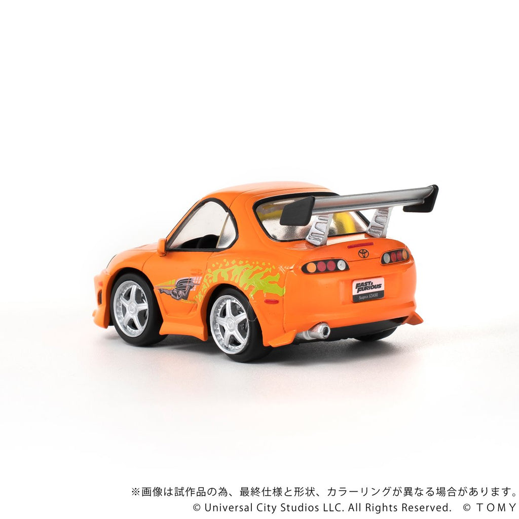 Fast & Furious QV-03 Toyota Supra JZA80 Q Village Model Kit Set
