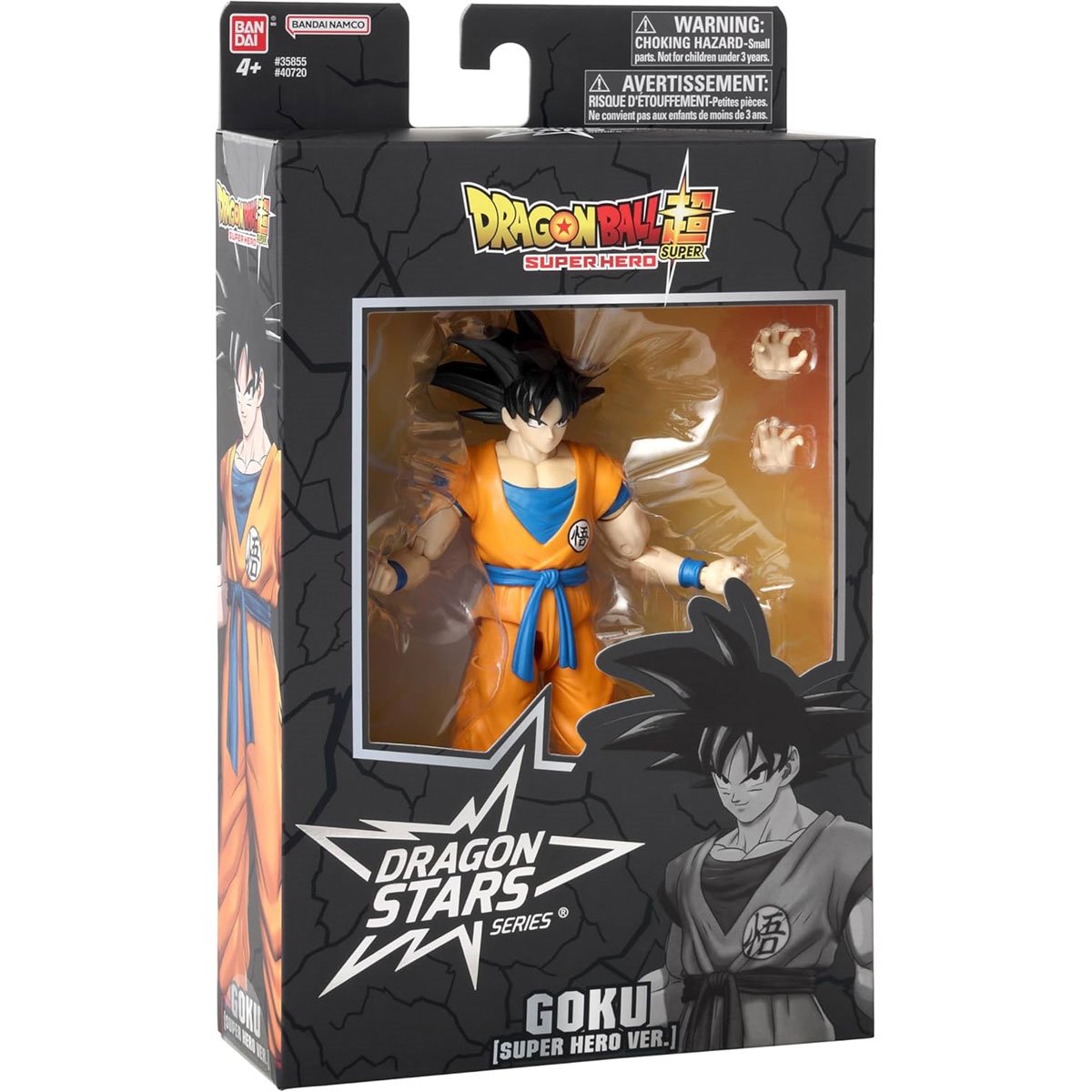 Dragon Ball Super Dragon Stars Action Figure Wave 8 Case of 6