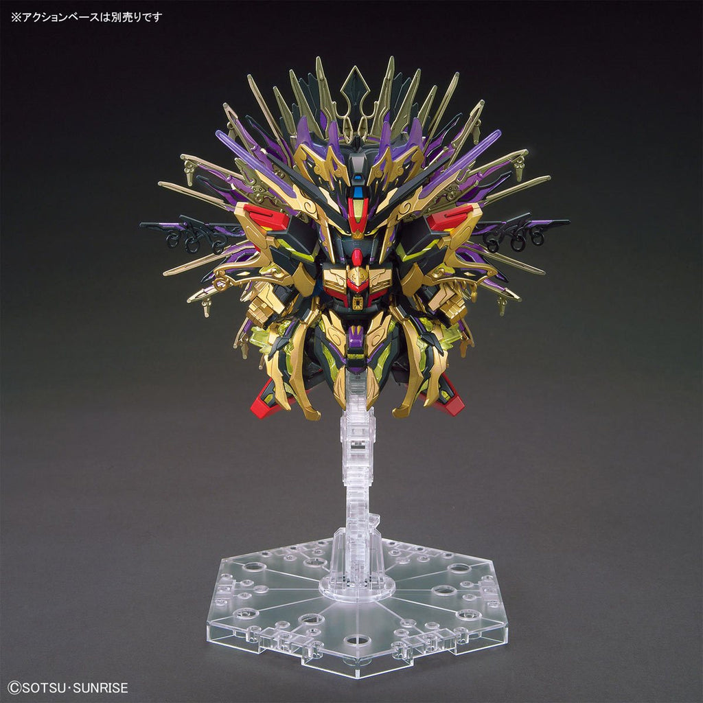 SD Gundam World Heroes 14 Qiongqi Strike Freedom Gundam Model Kit