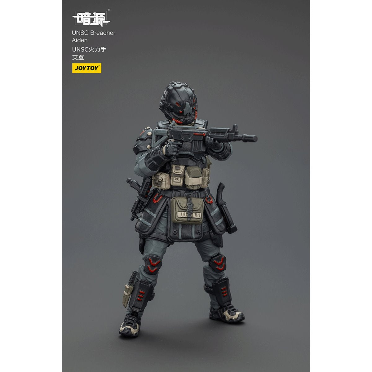 Joy Toy Dark Source UNSC Breacher Aiden 1:25 Scale Action Figure