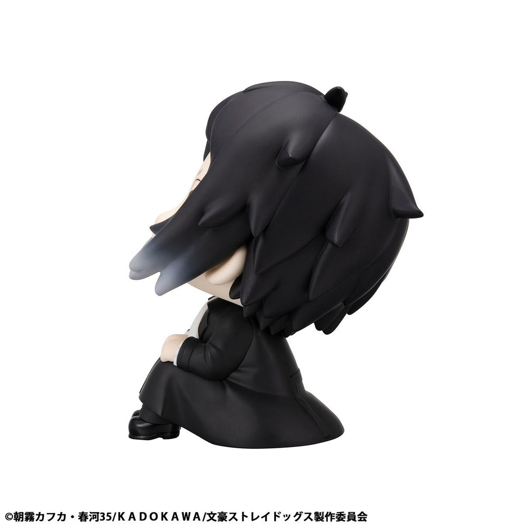 Bungo Stray Dogs Ryunosuke Akutagawa Look Up Series Statue