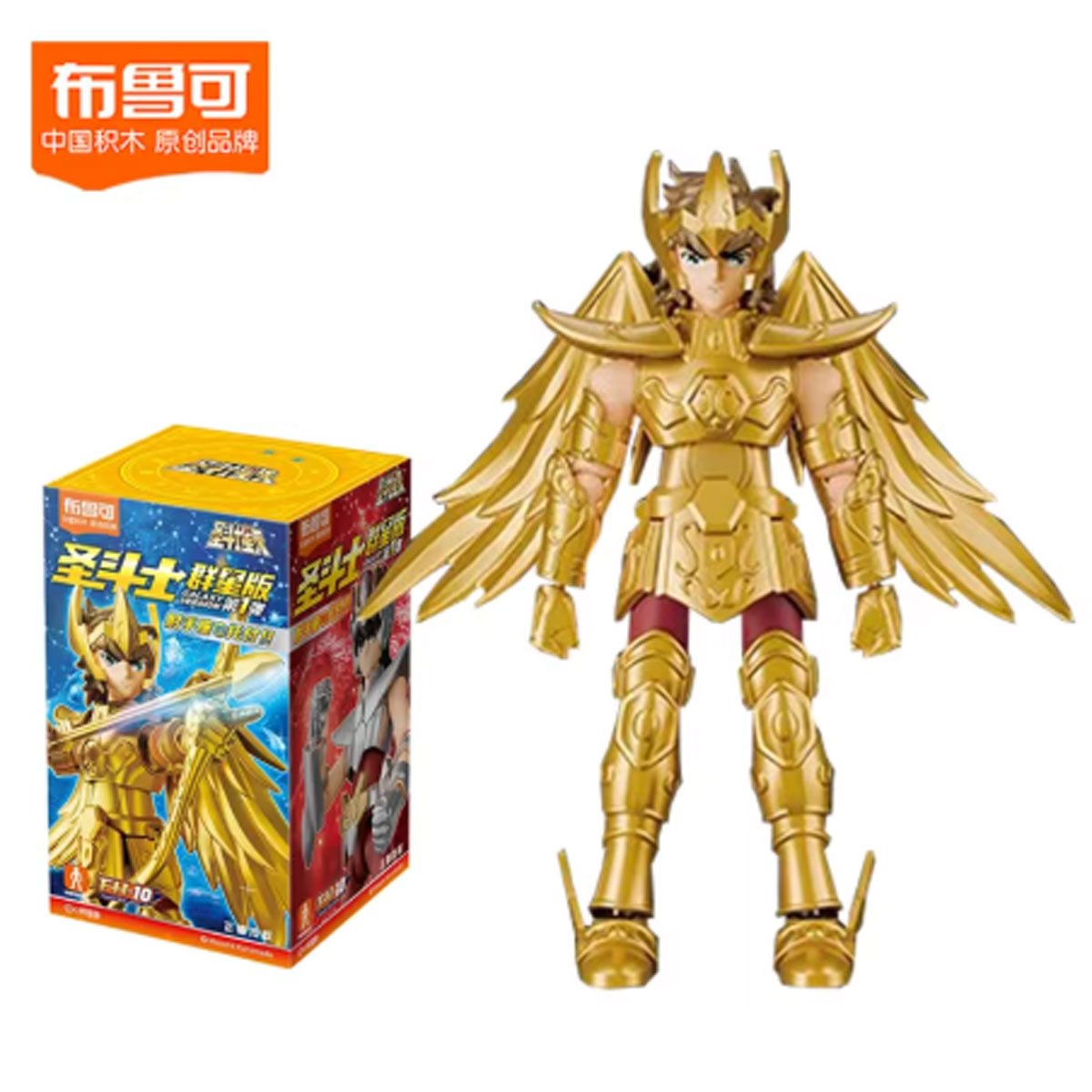 Saint Seiya Galaxy Class Blind Box 4-Inch Mini Model Kit Case of 9