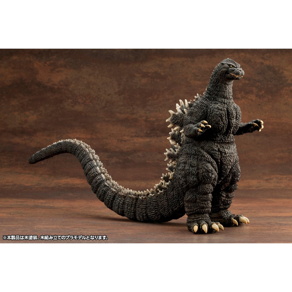 Godzilla vs. Biollante Godzilla Kyokuju Zoukei Absolute Structure Model Kit